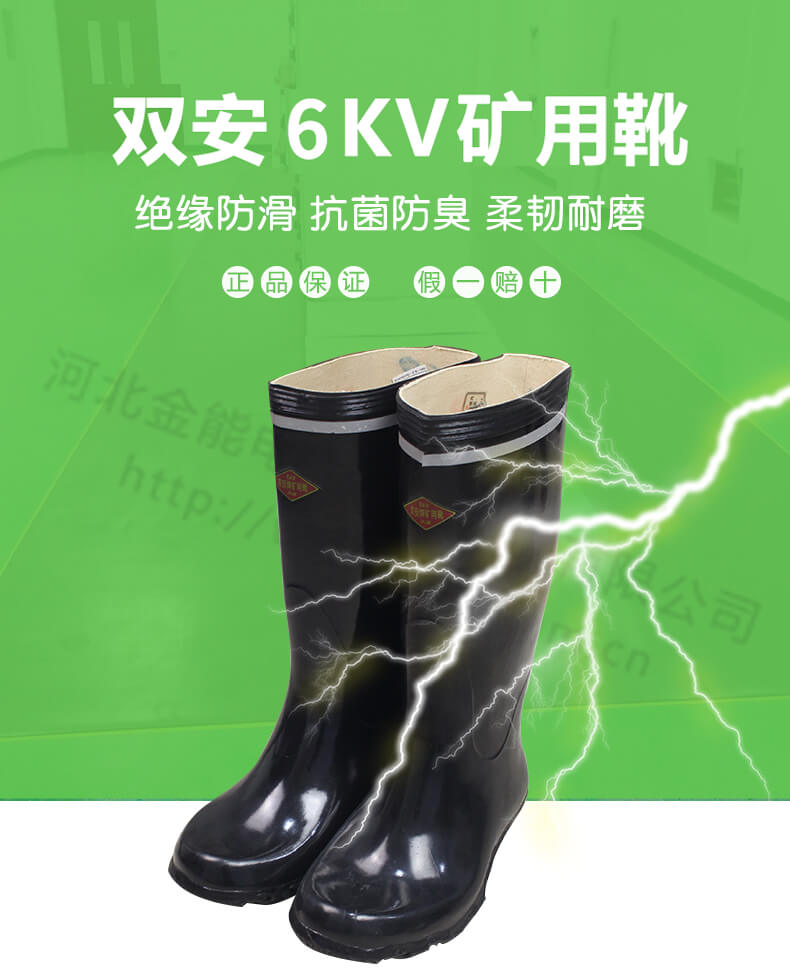 2024原材料网1688