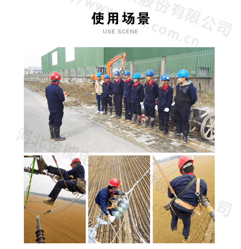 2024原材料网1688