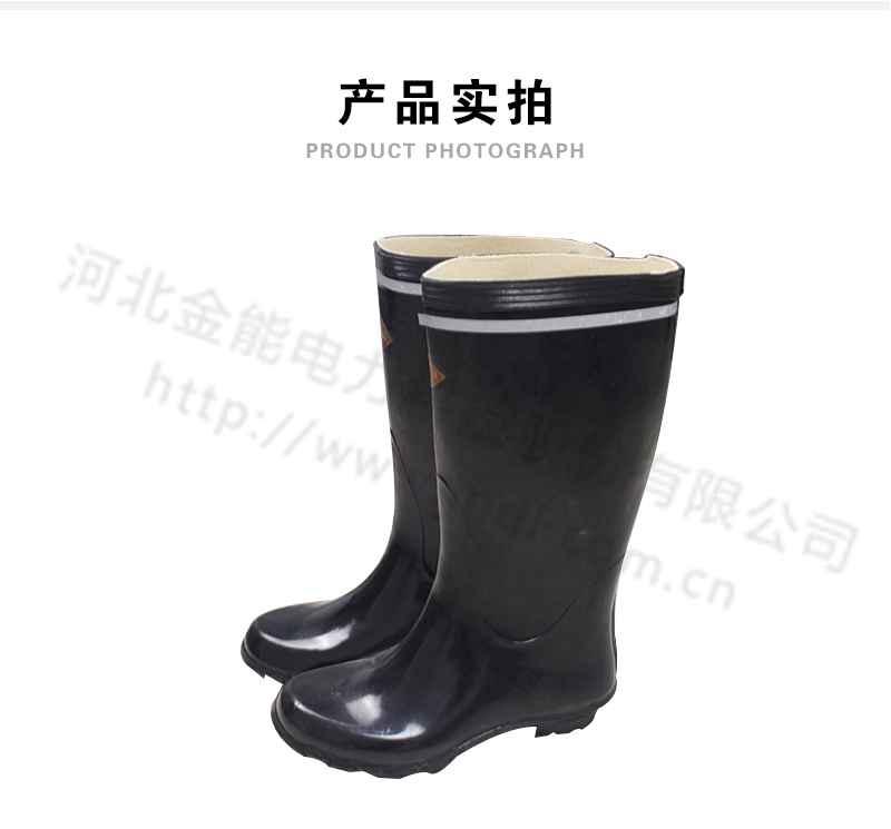 2024原材料网1688