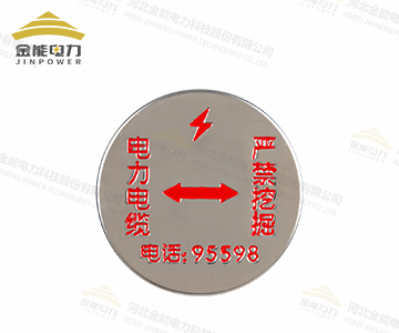 2024原材料网1688