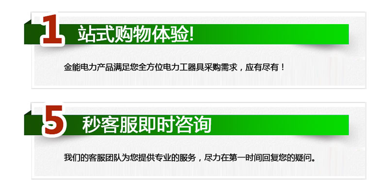 2024原材料网1688