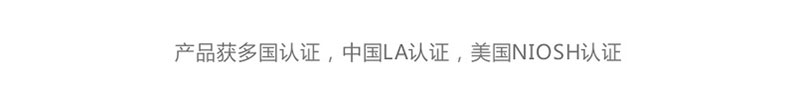 2024原材料网1688