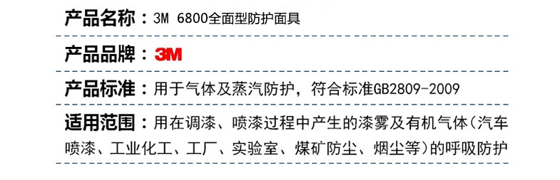 2024原材料网1688