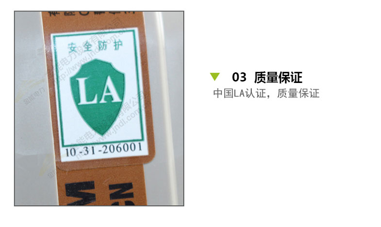 2024原材料网1688