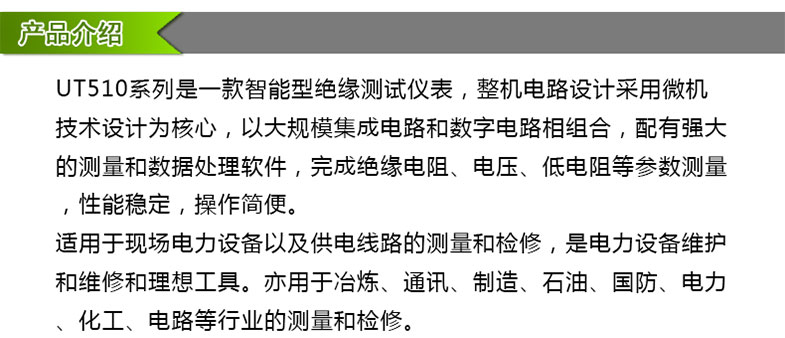 2024原材料网1688