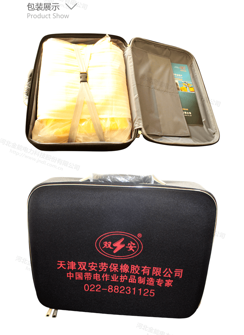 2024原材料网1688