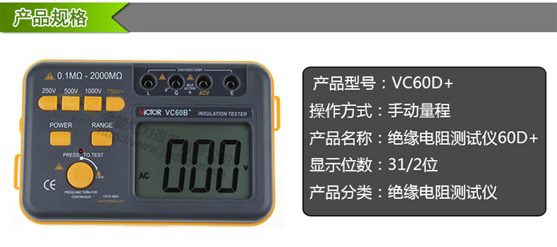 2024原材料网1688