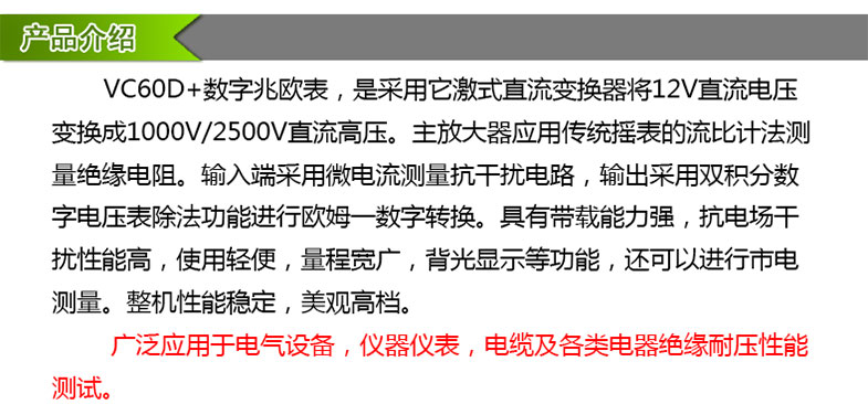 2024原材料网1688