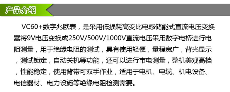 2024原材料网1688