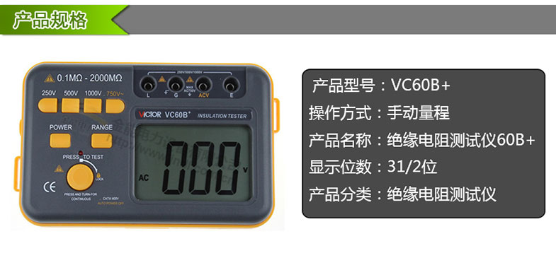 2024原材料网1688