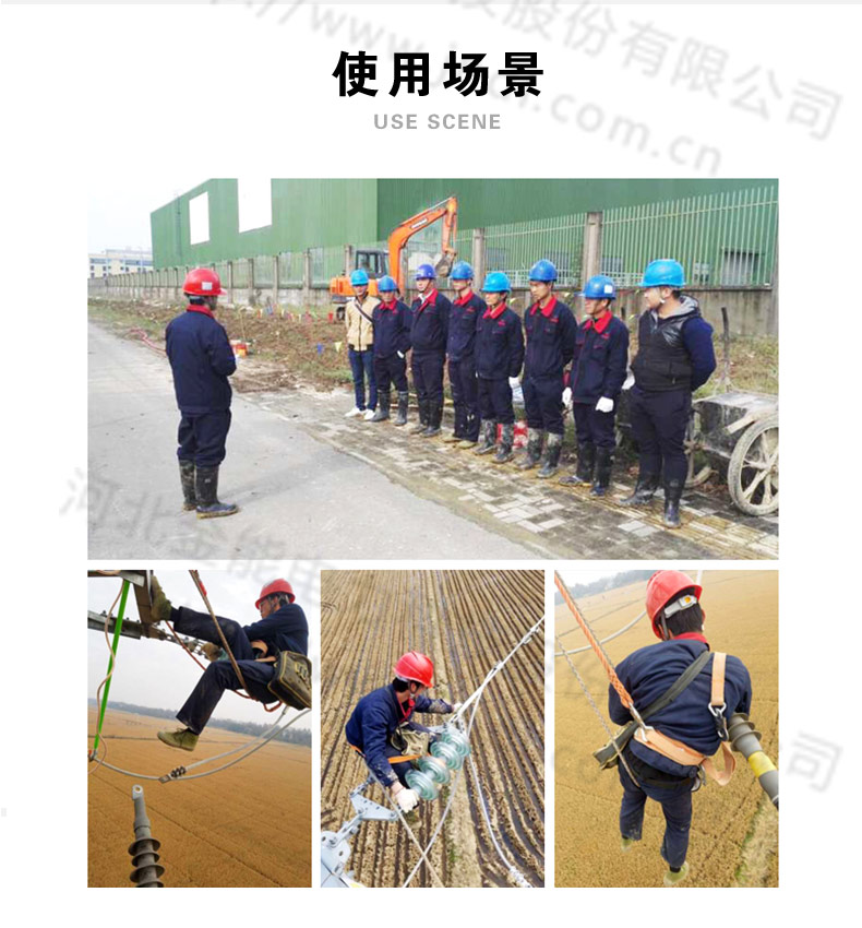 2024原材料网1688