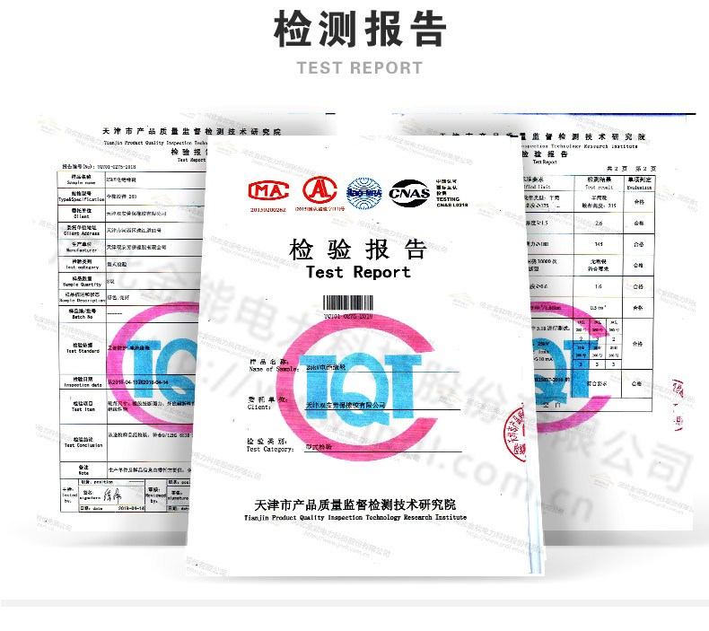 2024原材料网1688