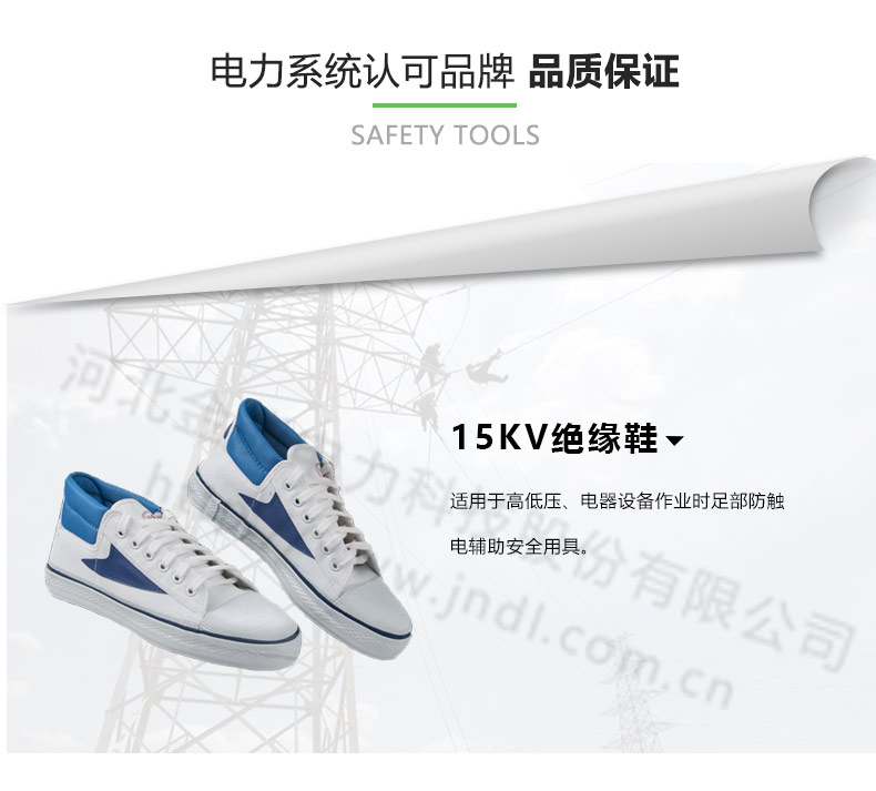 2024原材料网1688