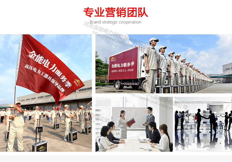 2024原材料网1688