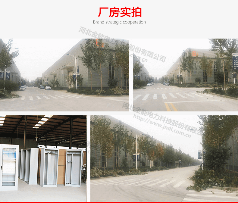 2024原材料网1688