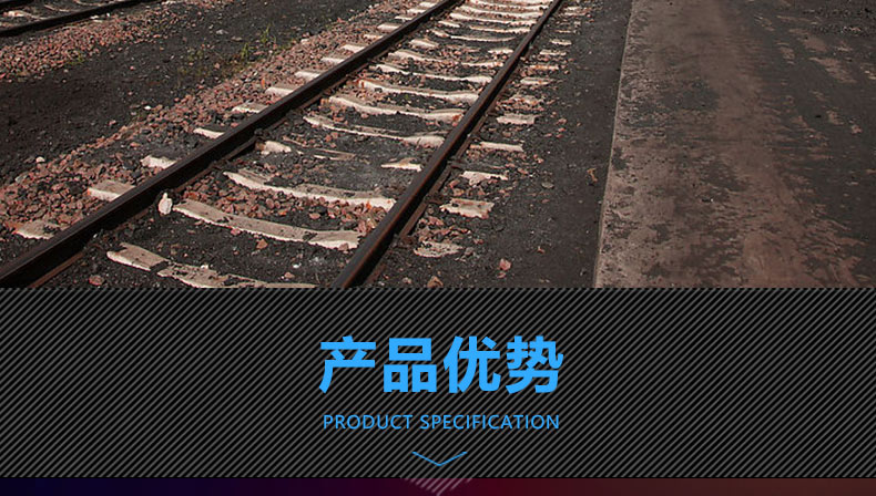 2024原材料网1688