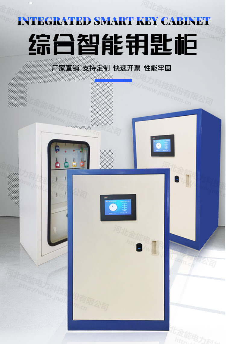 2024原材料网1688
