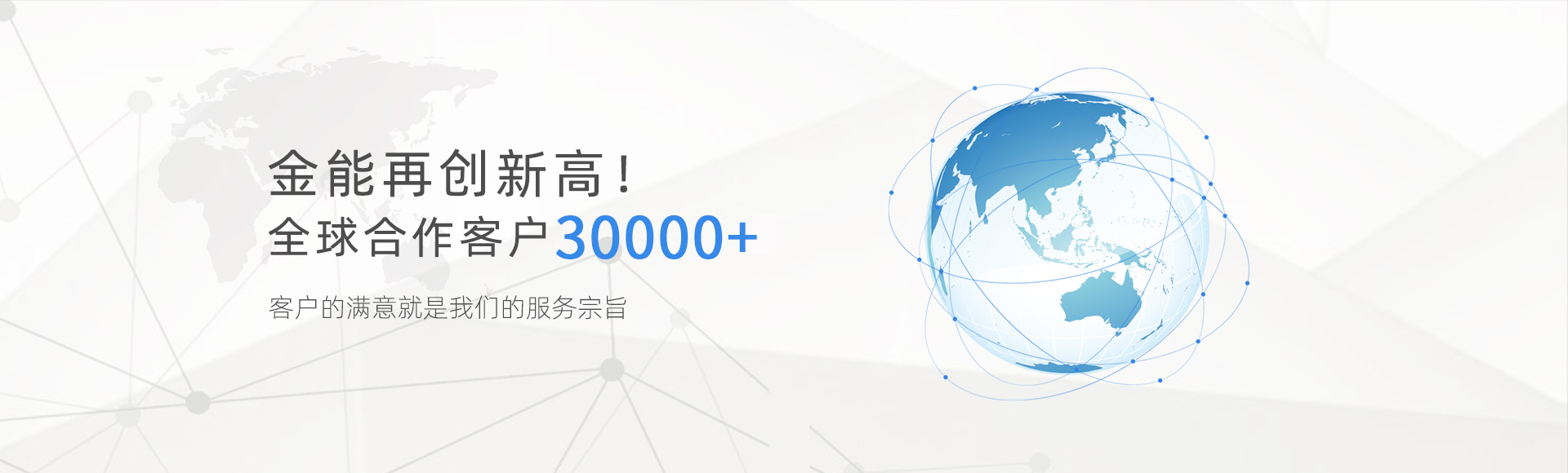 2024原材料网1688
