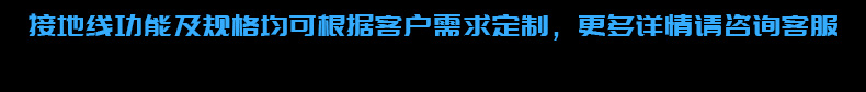 2024原材料网1688