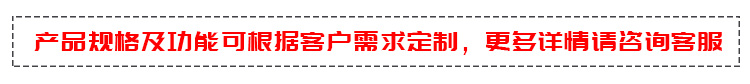 2024原材料网1688