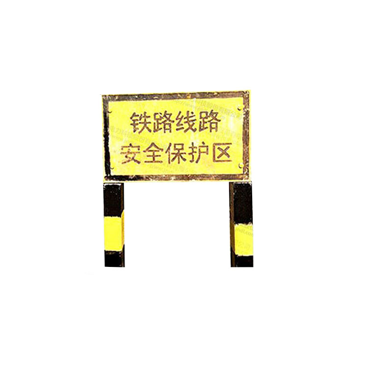 2024原材料网1688
