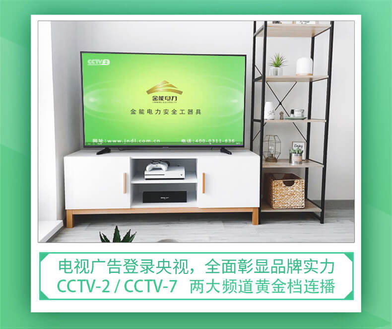 2024原材料网1688