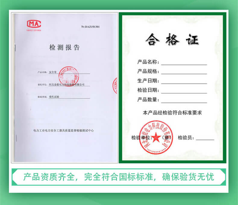 2024原材料网1688