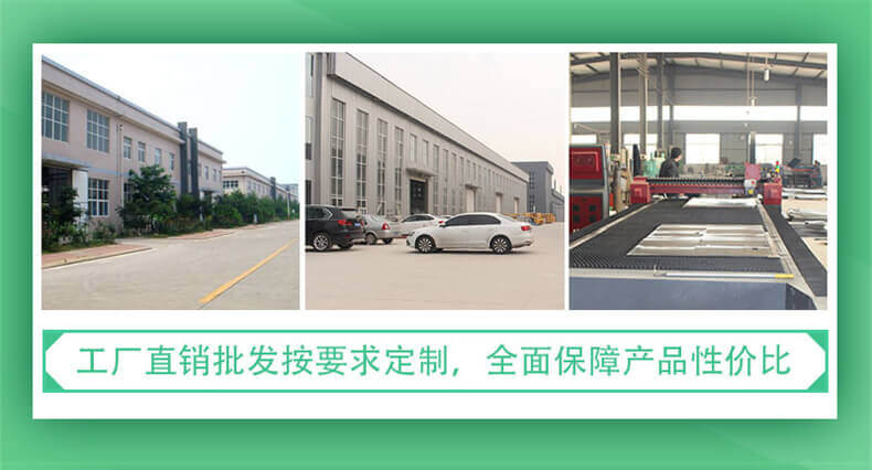 2024原材料网1688