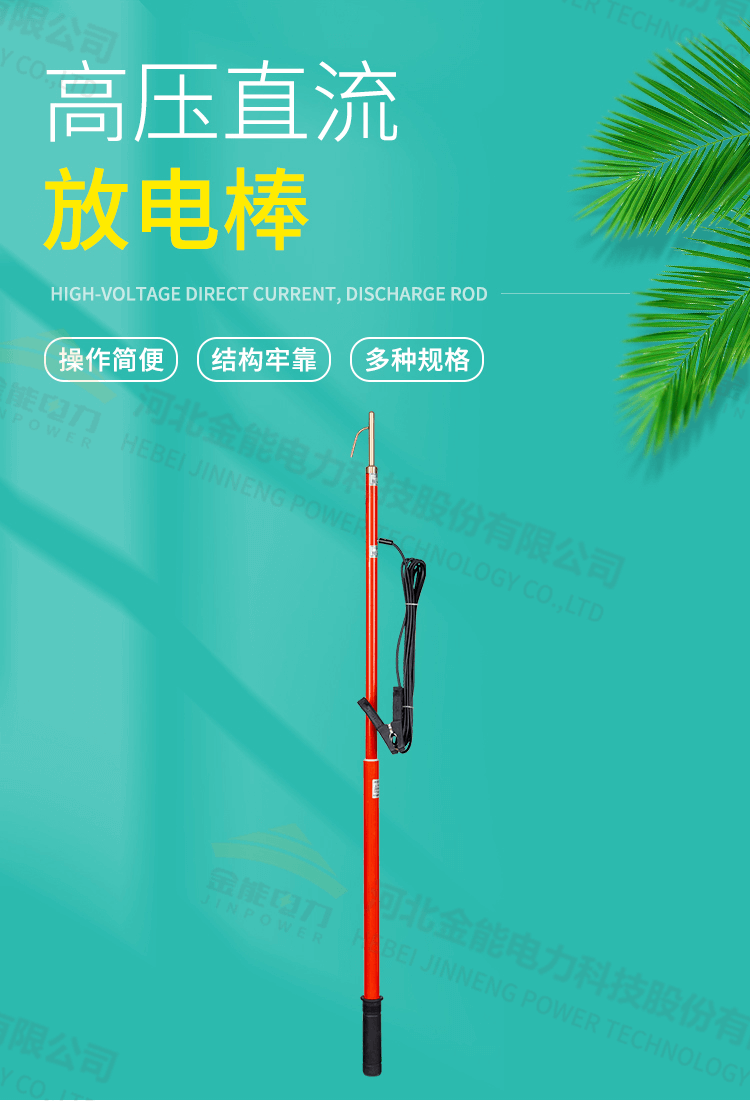 2024原材料网1688