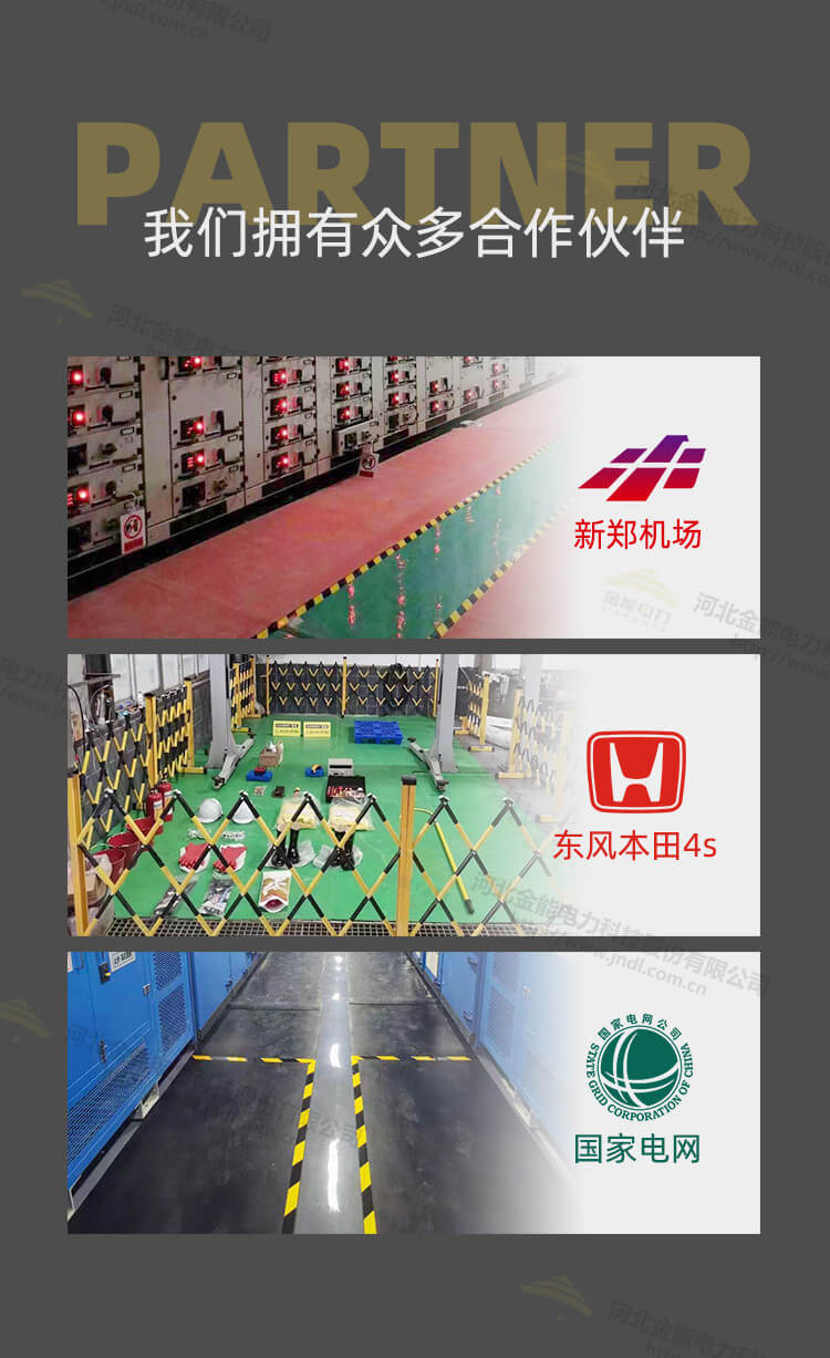 2024原材料网1688