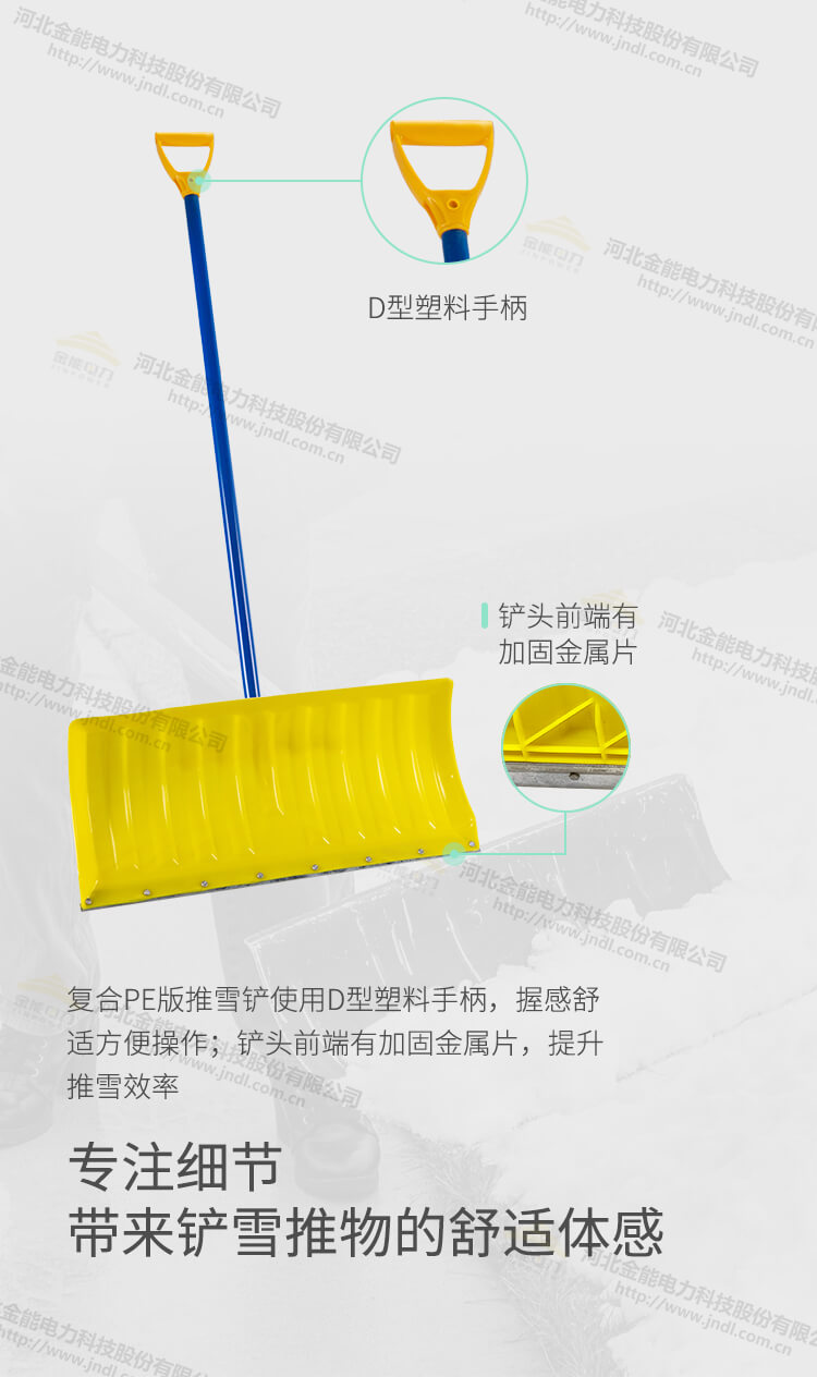 2024原材料网1688