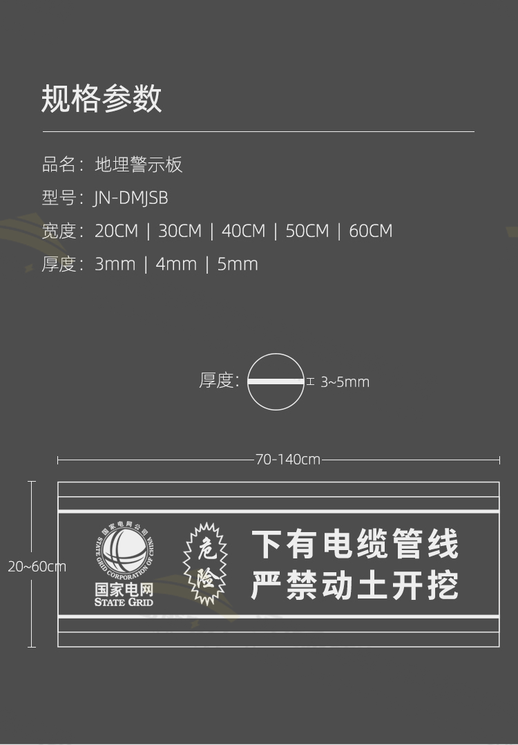 2024原材料网1688