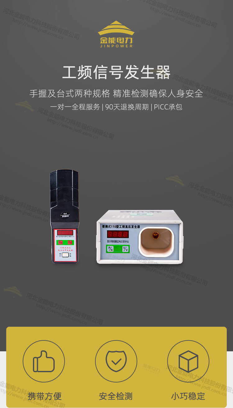 2024原材料网1688