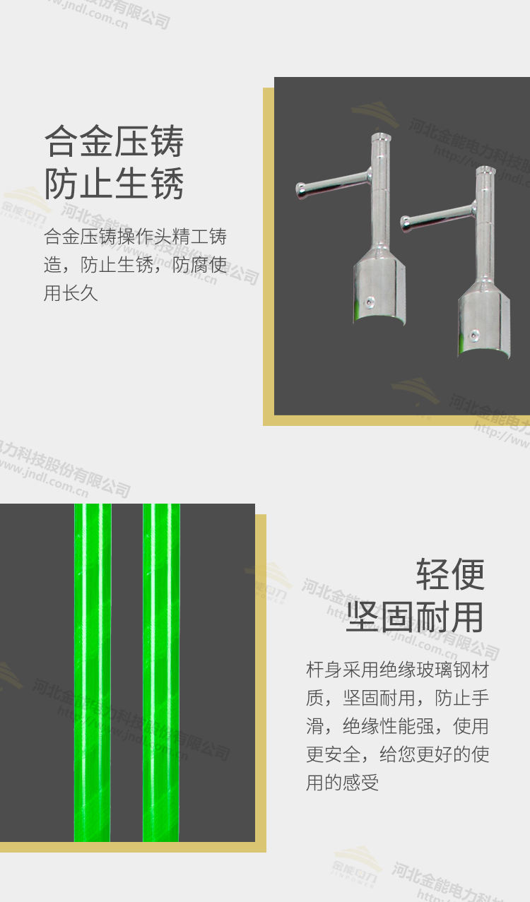 2024原材料网1688