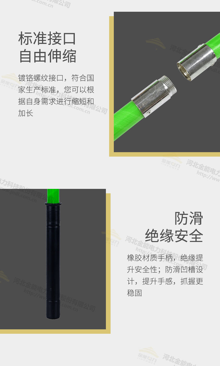 2024原材料网1688