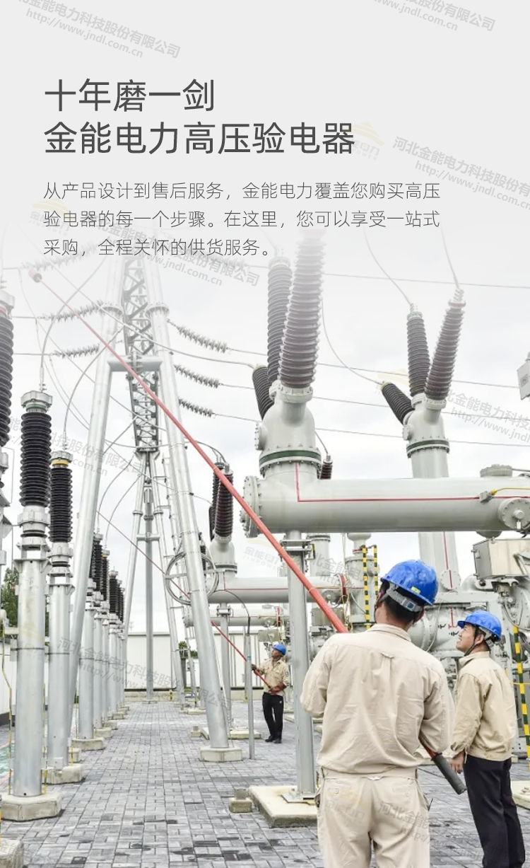 2024原材料网1688
