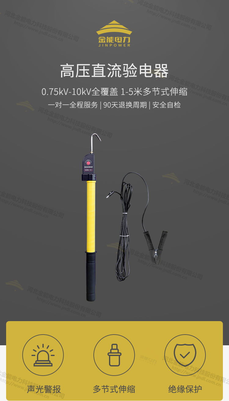 2024原材料网1688