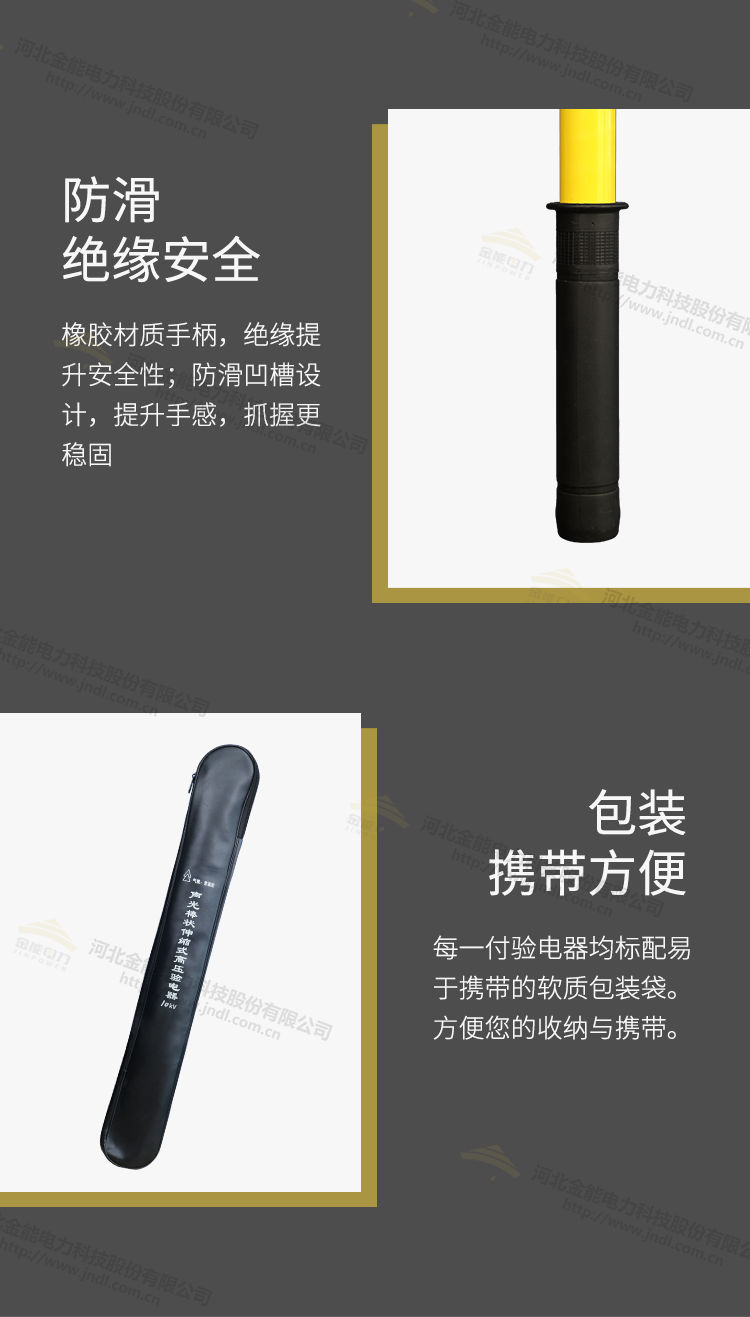 2024原材料网1688