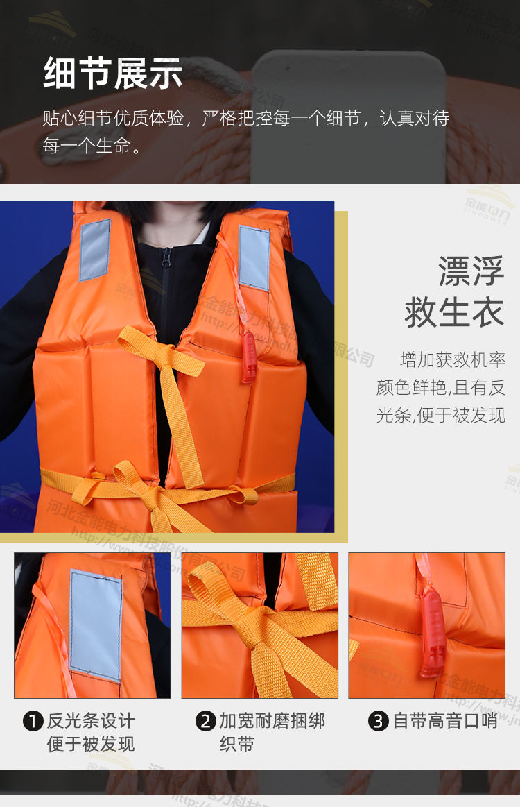 2024原材料网1688