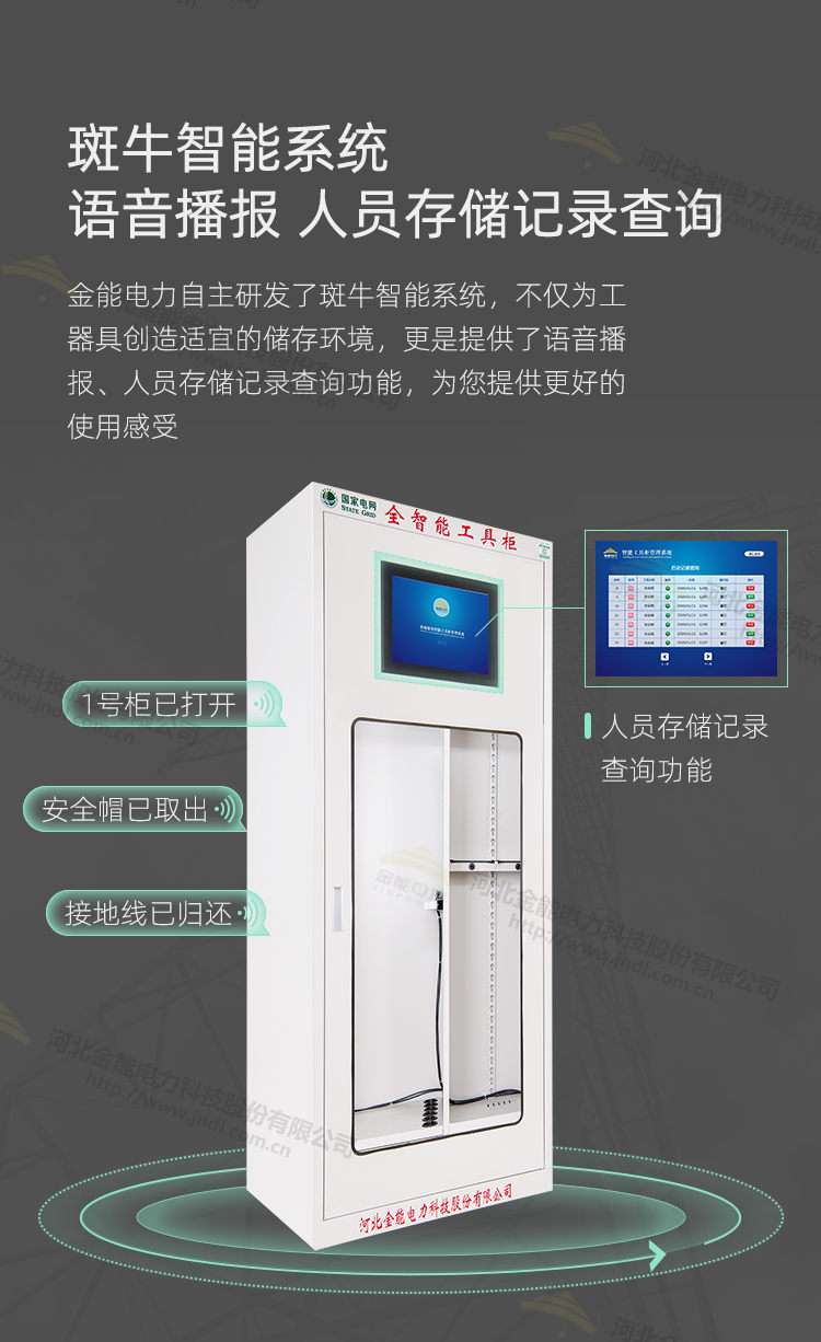 2024原材料网1688