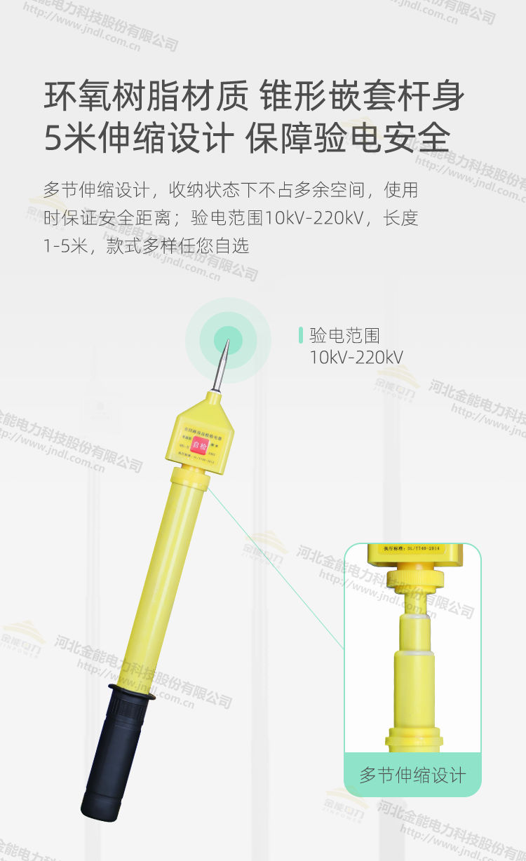 2024原材料网1688