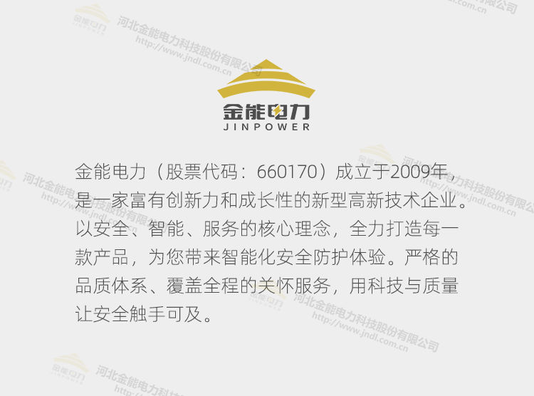 2024原材料网1688