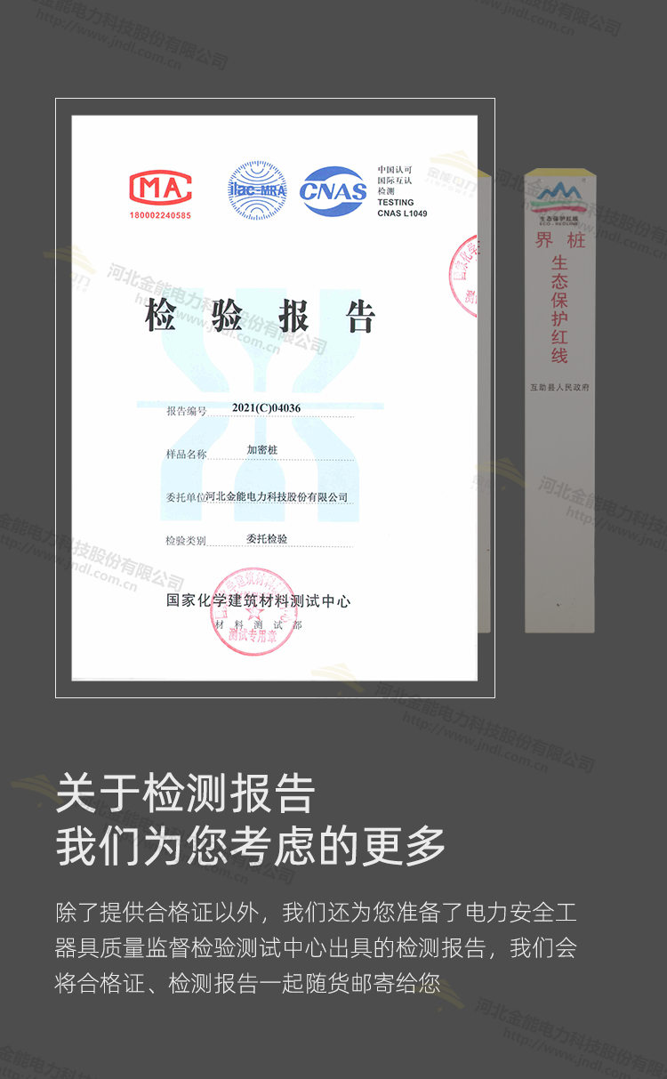 2024原材料网1688