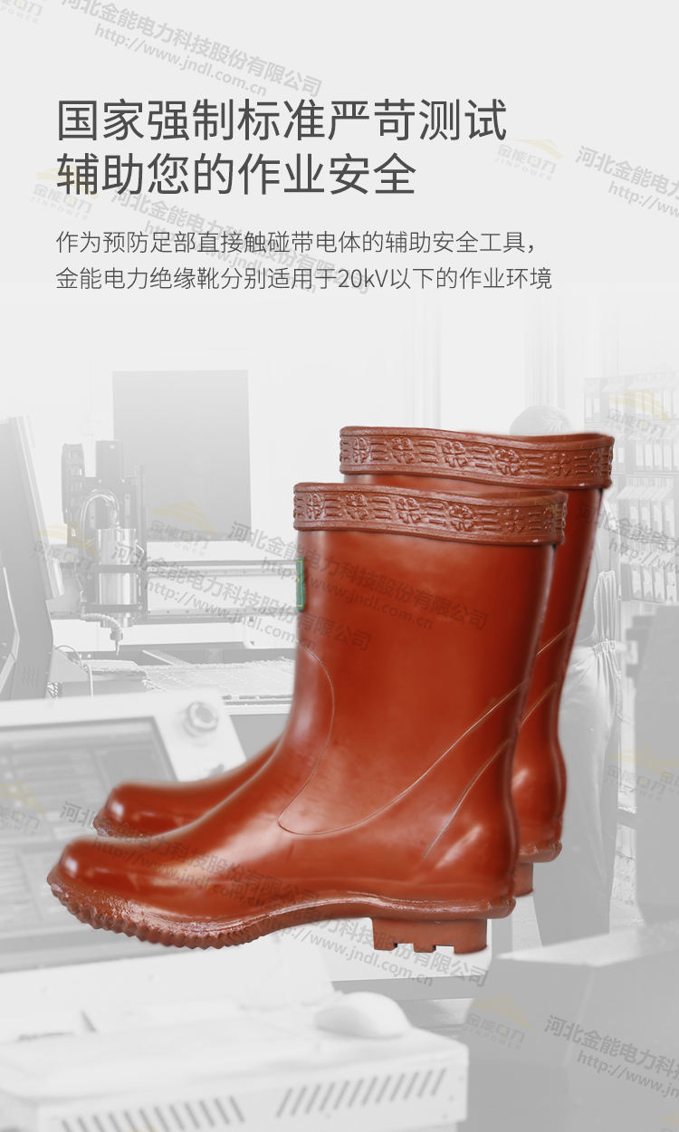 2024原材料网1688