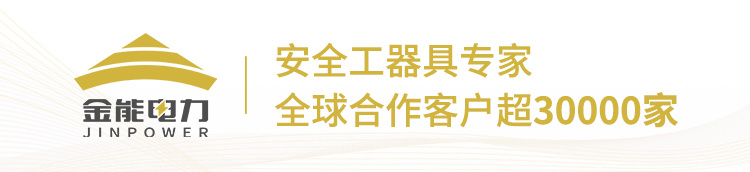2024原材料网1688