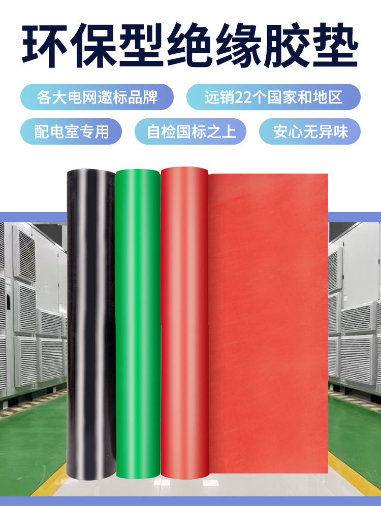 2024原材料网1688