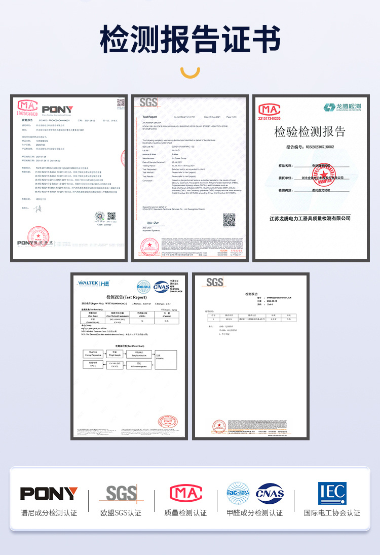 2024原材料网1688