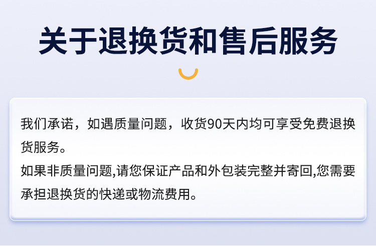 2024原材料网1688