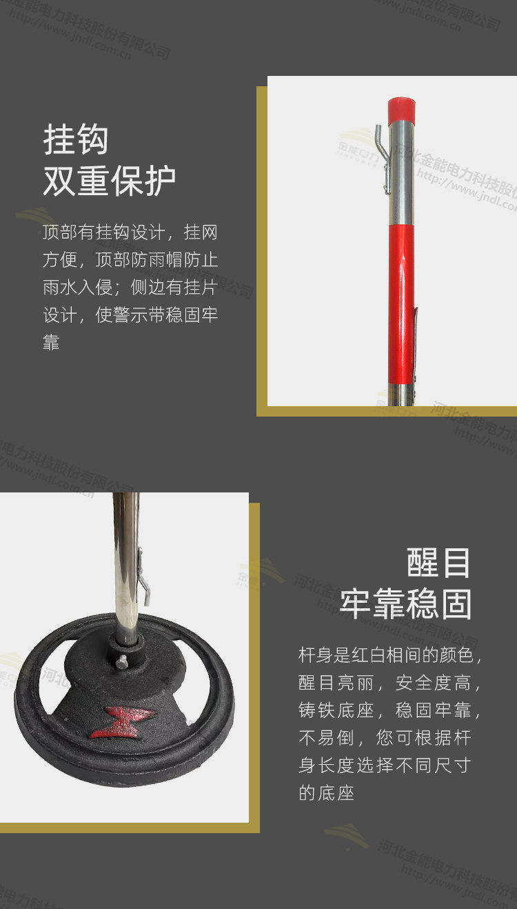 2024原材料网1688